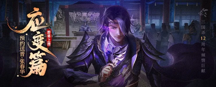 品牌与站点形象图